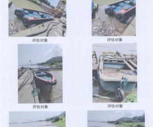 ؑcйփo⼰ֵ̎D(zhun)׌(xing)Ŀu