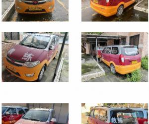 �ؑc�й�����6�_܇�v�D(zhu��n)׌�(xi��ng)Ŀ��������Ӹ��r(ji��)����